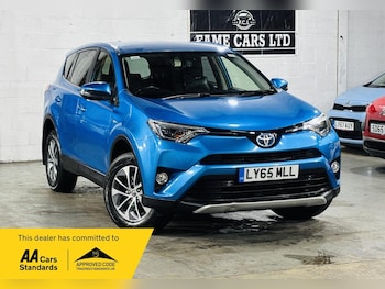 Used Toyota RAV4 2016 for sale - 76432189: Photo