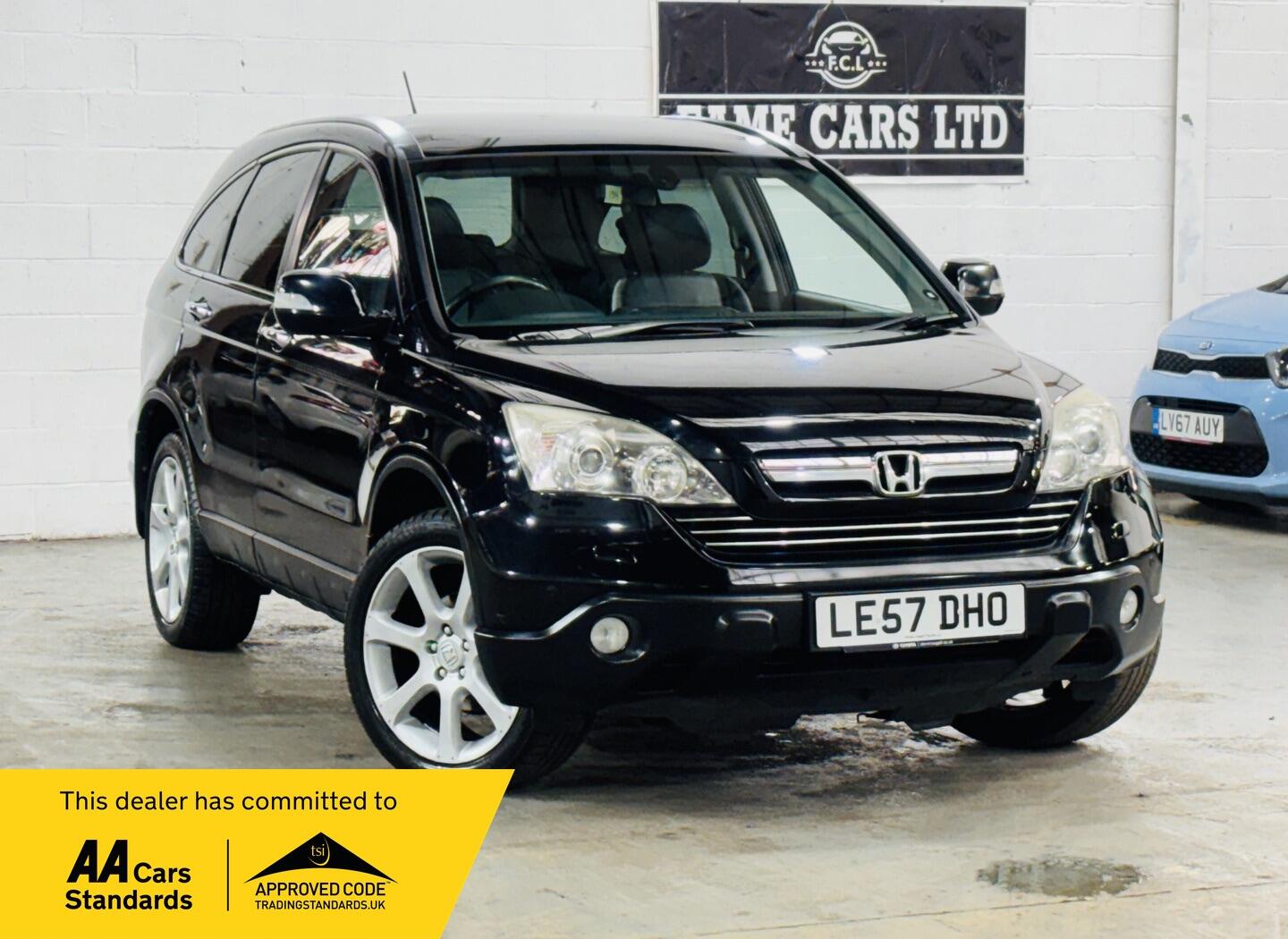 Used Honda CR-V 2008 for sale - 76370388: Photo 1