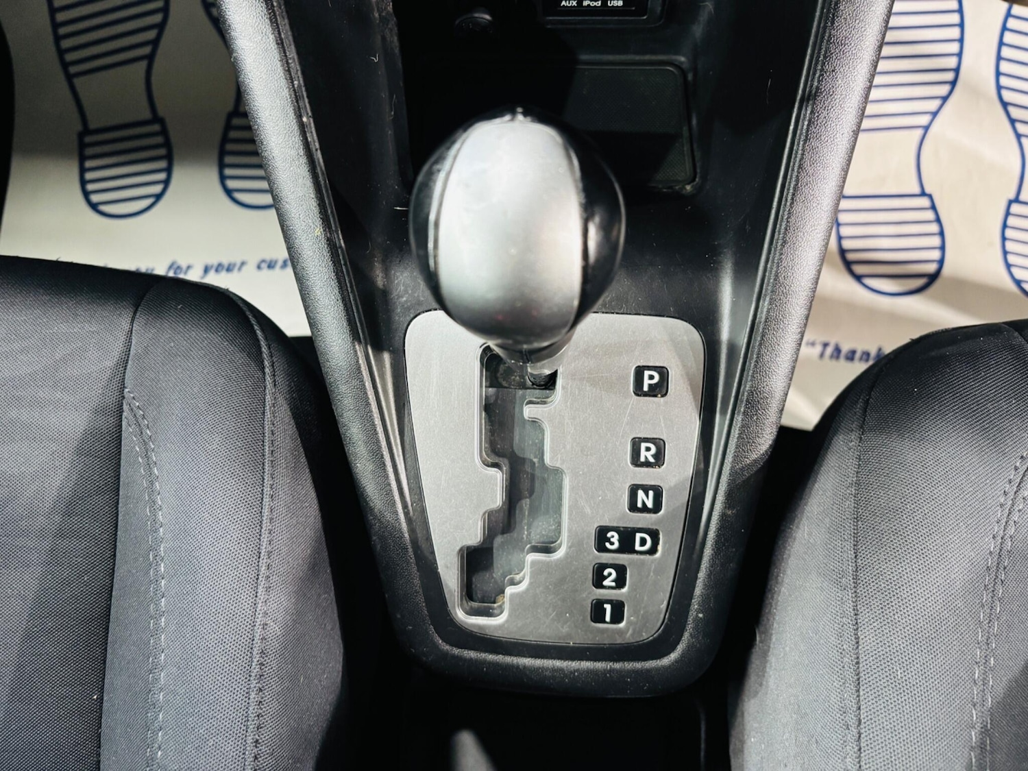 Used Hyundai Ix20 2015 for sale - 77892510: Photo 24