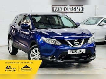 Used Nissan Qashqai 2015 for sale - 79540385: Photo