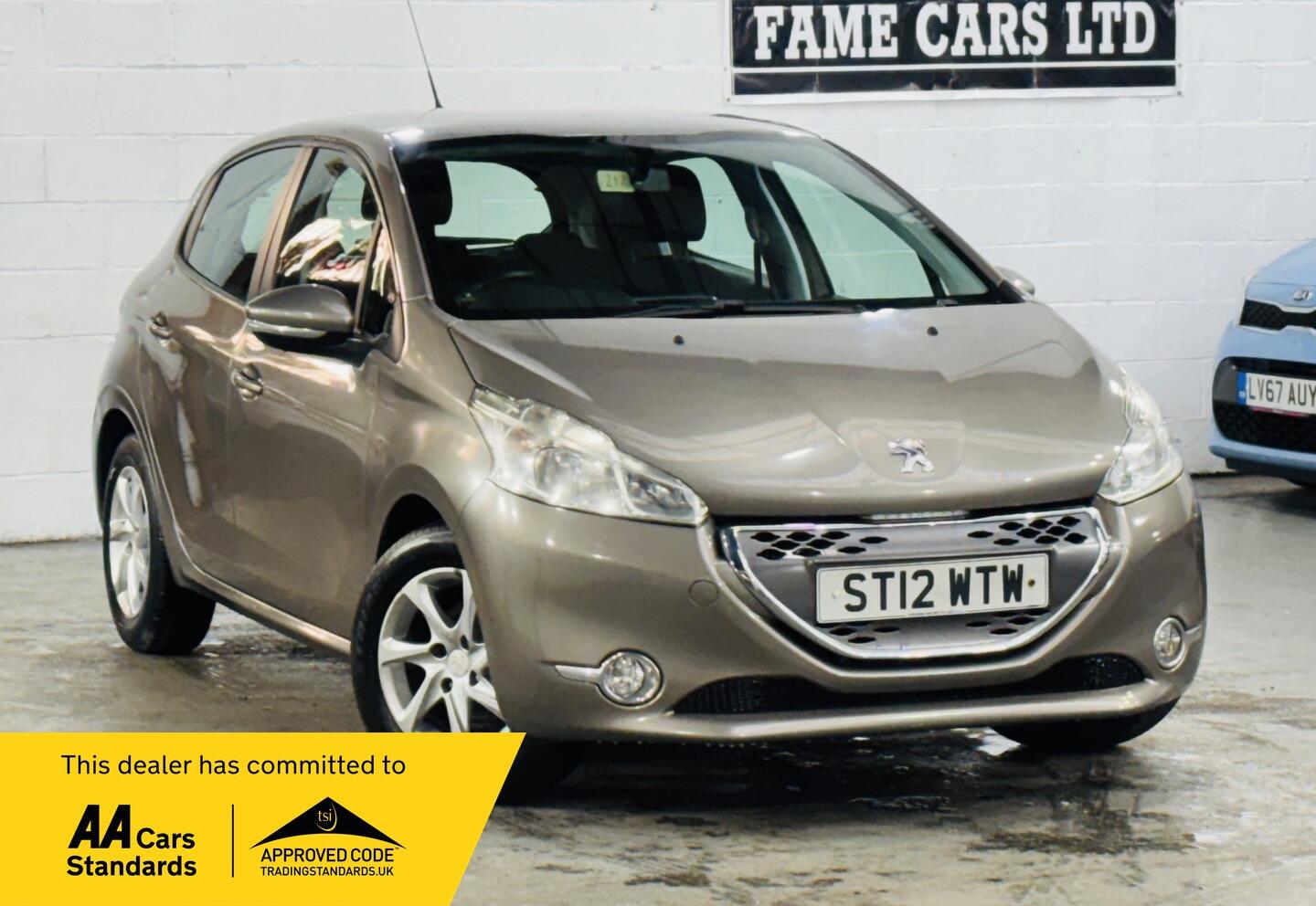 Used Peugeot 208 2012 for sale - 76714281: Photo 1