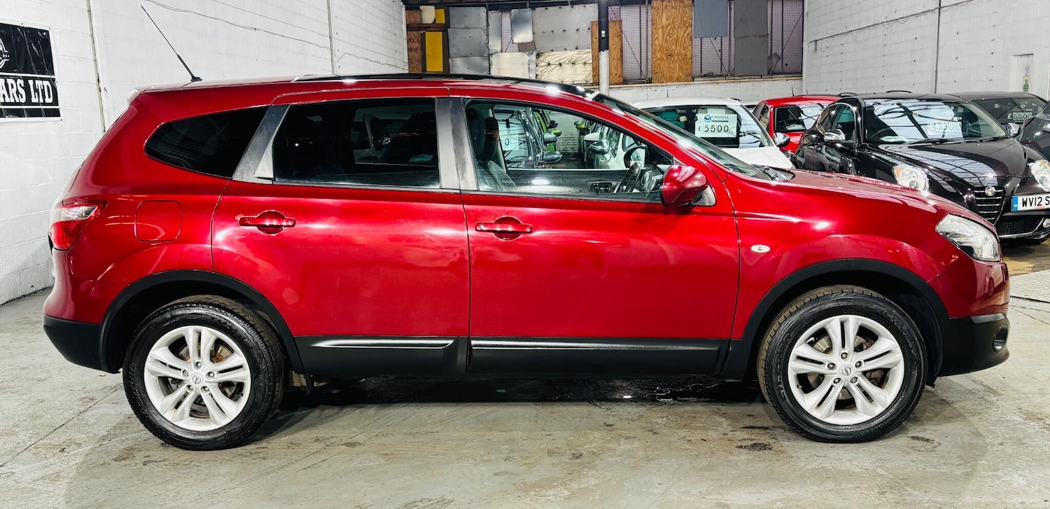 Used Nissan Qashqai+2 2011 for sale - 77052511: Photo 8