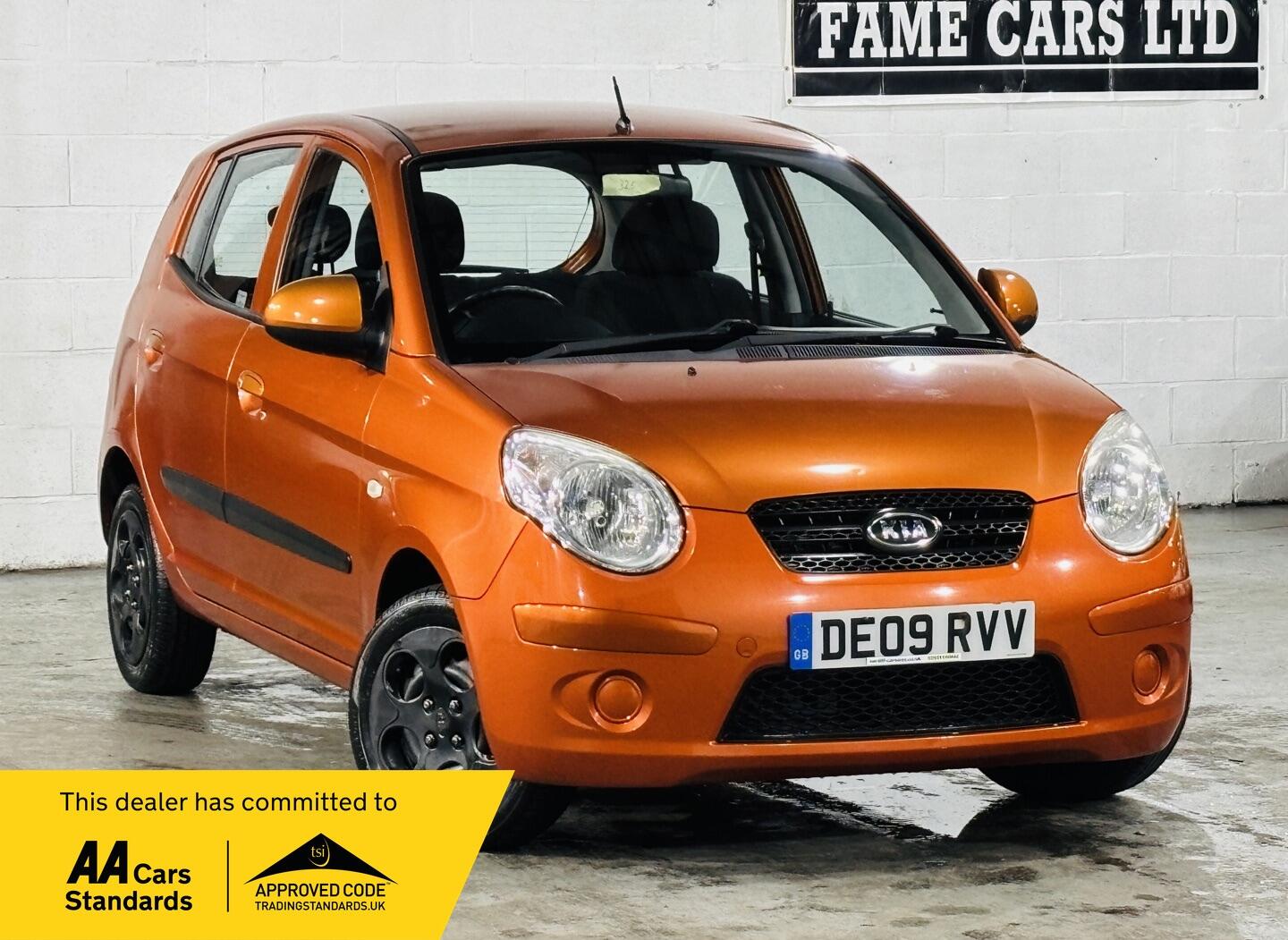 Used Kia Picanto 2009 for sale - 76839411: Photo 1