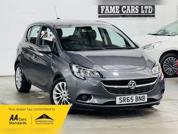 Used Vauxhall Corsa 2016 for sale - 78362193: Photo