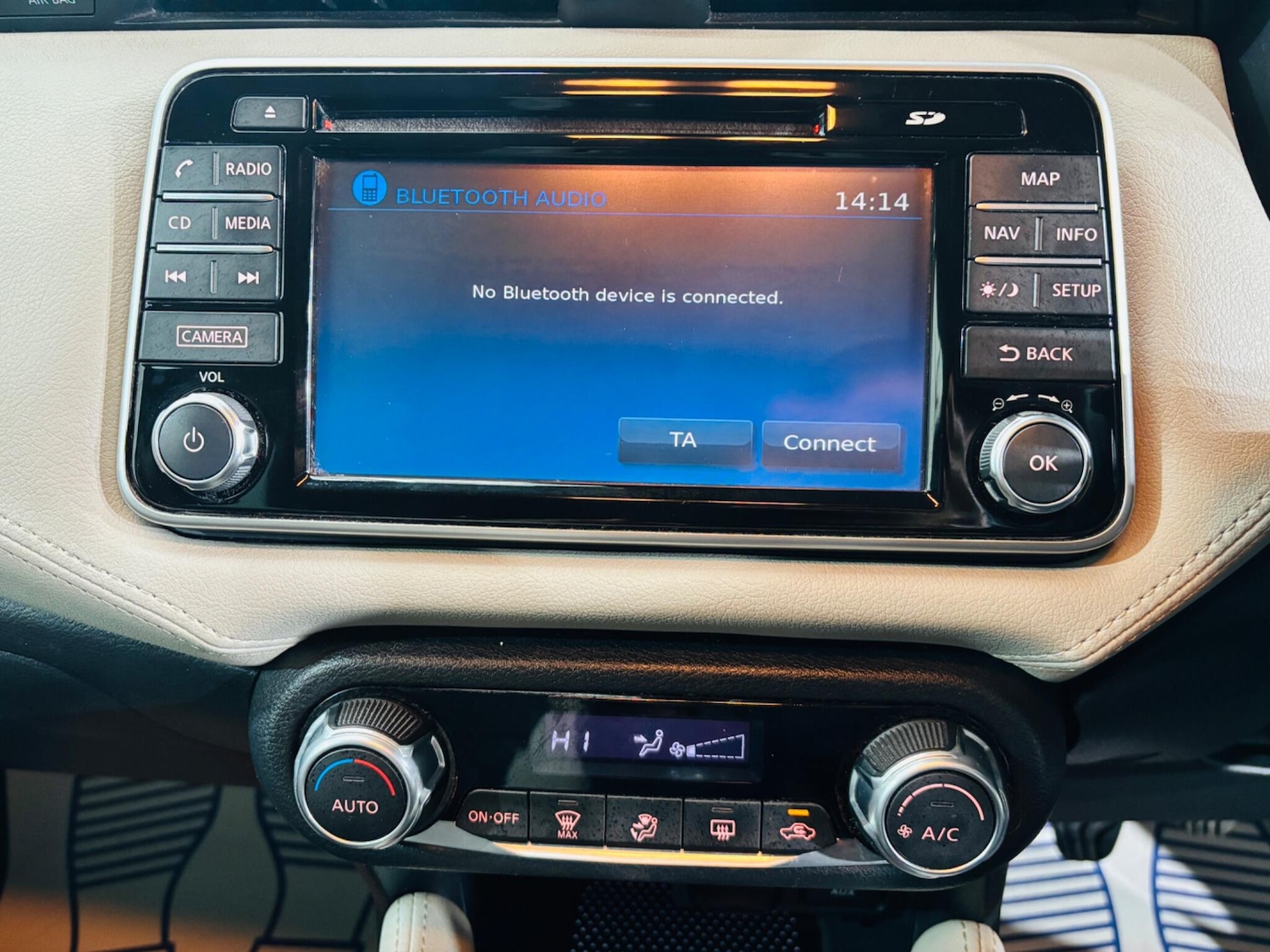 Used Nissan Micra for sale - 77633452: Photo 24