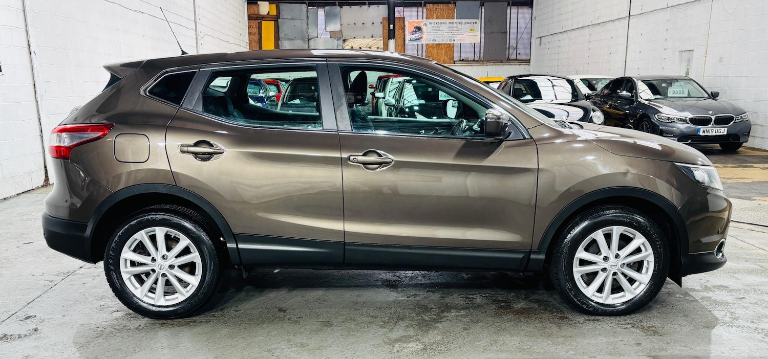 Used Nissan Qashqai for sale - 77525092: Photo 8