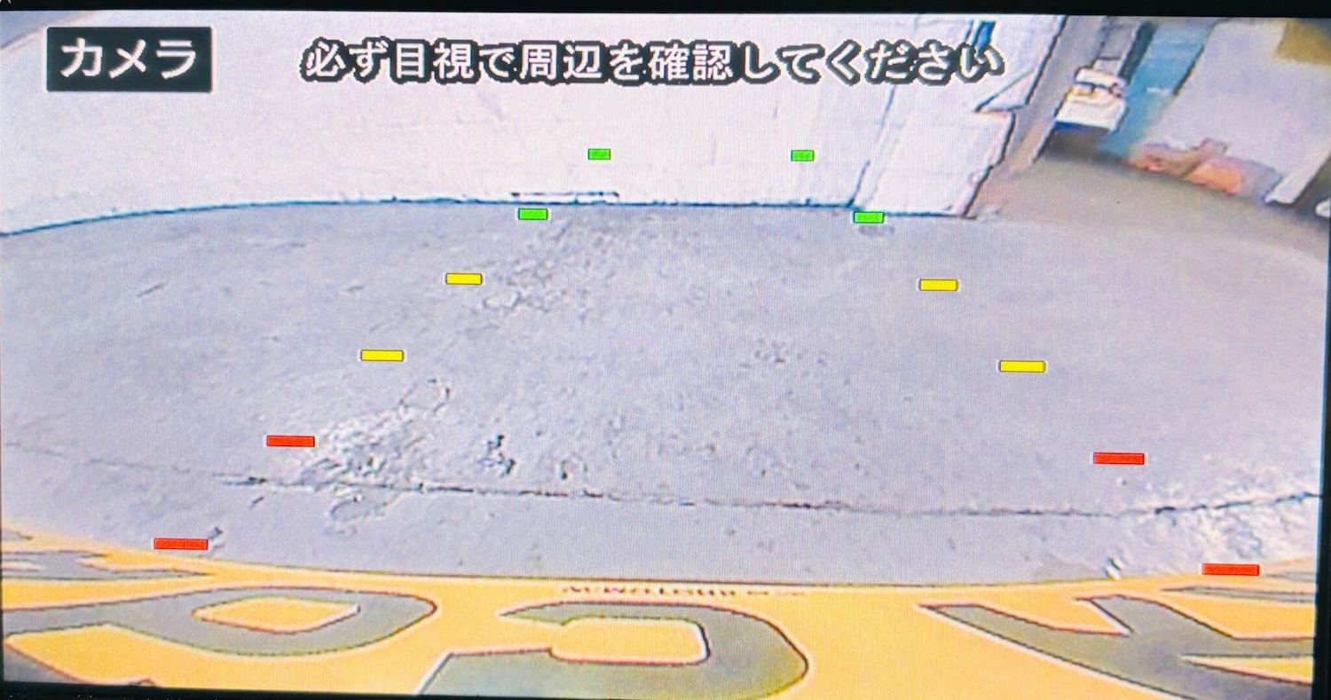 Used Volkswagen Polo for sale - 77637633: Photo 25