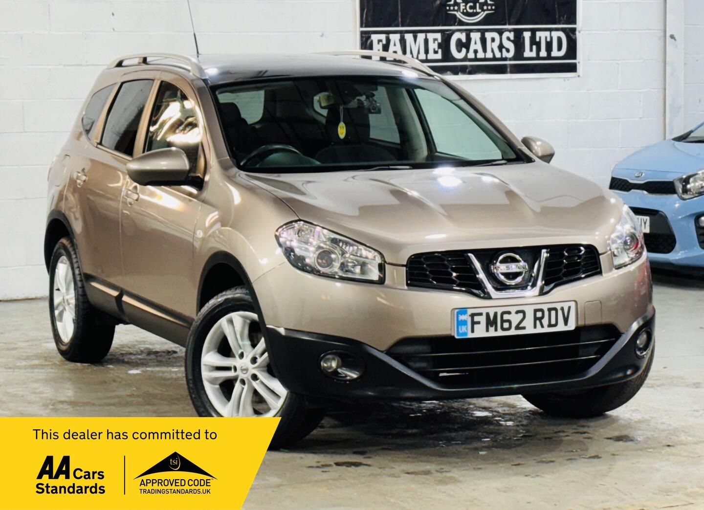 Used Nissan Qashqai+2 2013 for sale - 76645346: Photo 1