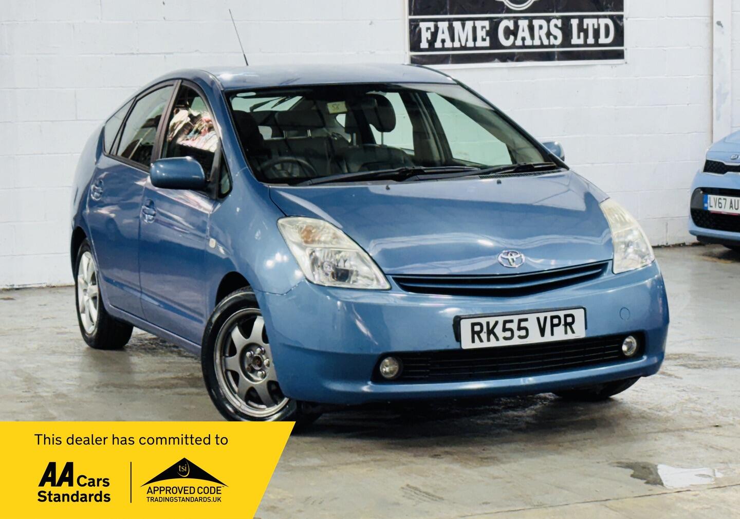 Used Toyota Prius 2005 for sale - 76371059: Photo 1