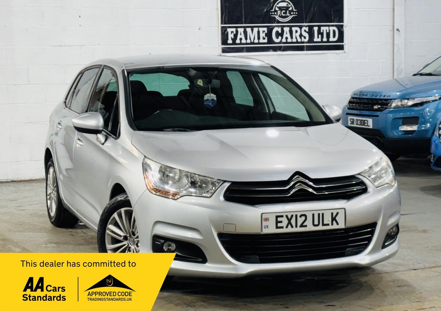 Used Citroen C4 2012 for sale - 77969940: Photo 1