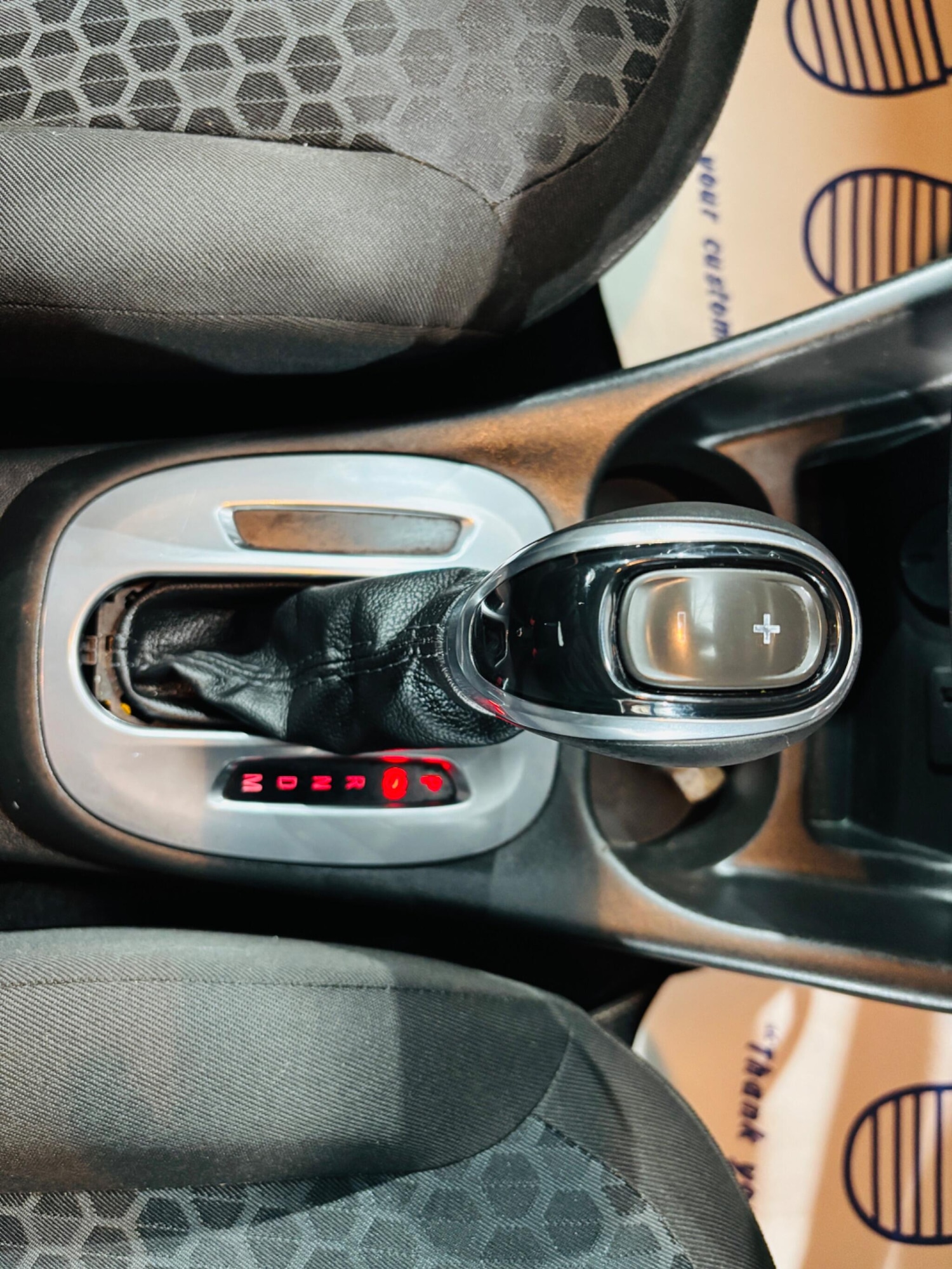 Used Vauxhall Corsa 2015 for sale - 77175200: Photo 25