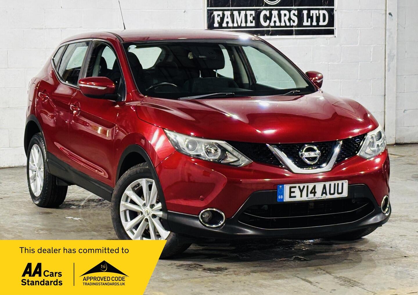 Used Nissan Qashqai 2014 for sale - 77073988: Photo 1