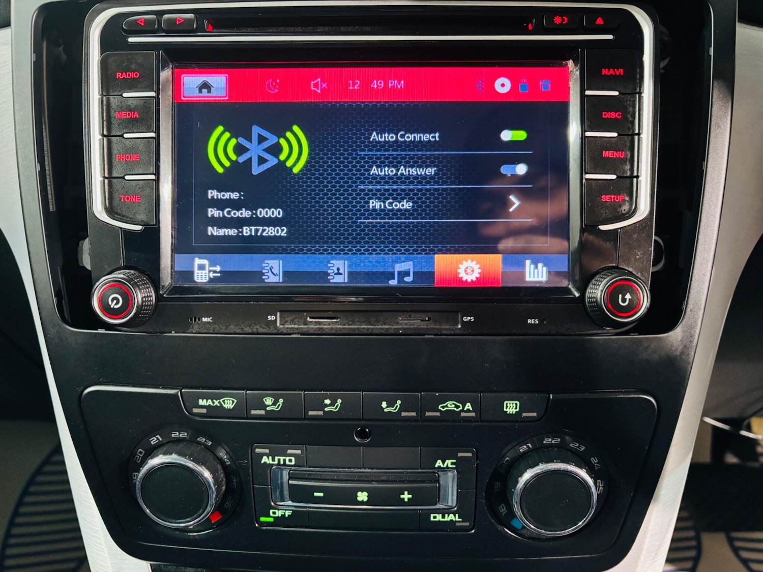 Used Skoda Yeti 2014 for sale - 76964778: Photo 25