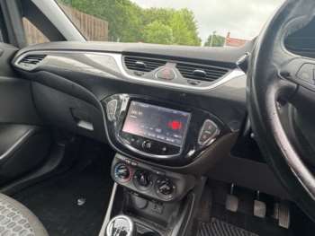Used Vauxhall Corsa 2016 for sale - 74775561: Photo