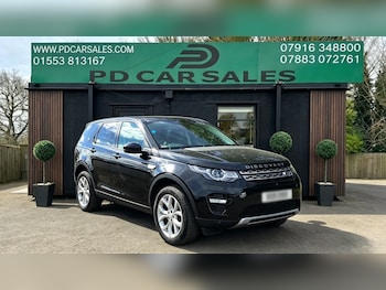 Used Land Rover Discovery Sport 2015 for sale - 79004325: Photo