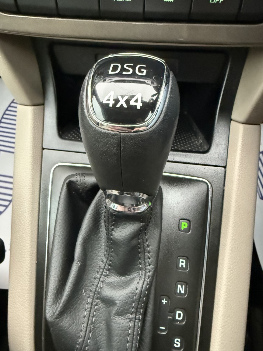 Used Skoda Yeti 2015 for sale - 78213610: Photo 37