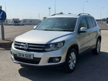 Used Volkswagen Tiguan 2014 for sale - 74546862: Photo