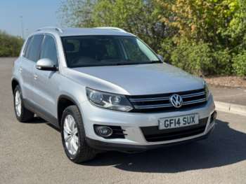 Used Volkswagen Tiguan 2014 for sale - 74546862: Photo