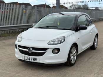 Used Vauxhall Adam 2014 for sale - 74200188: Photo