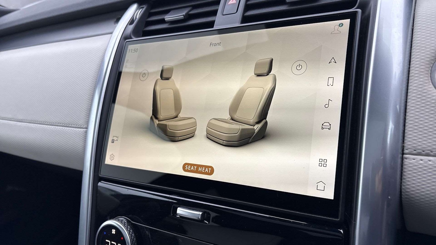 Used Land Rover Discovery 2024 for sale - 76955162: Photo 22