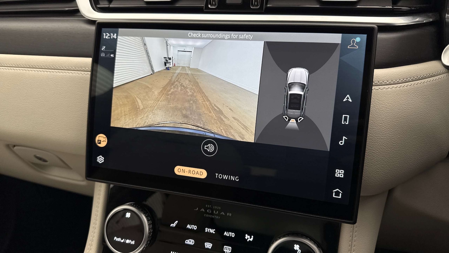 Used Jaguar F-Pace 2024 for sale - 77527115: Photo 12