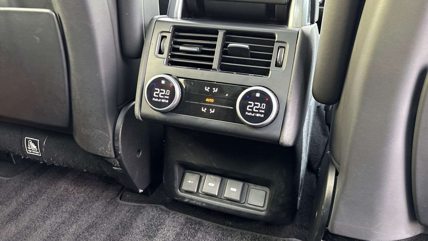 Used Land Rover Discovery 2023 for sale - 77443453: Photo 18