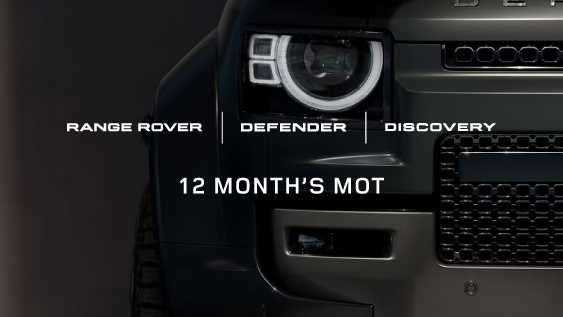 Used Land Rover Range Rover Evoque 2025 for sale - 76460075: Photo 6