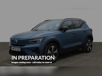 Used Volvo XC40 2023 for sale - 77882713: Photo