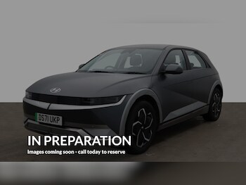 Used Hyundai IONIQ 5 2022 for sale - 77957350: Photo