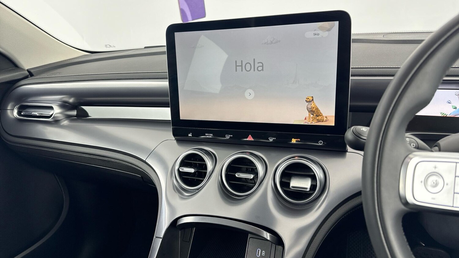 Used smart #3 2024 for sale - 78185357: Photo 12