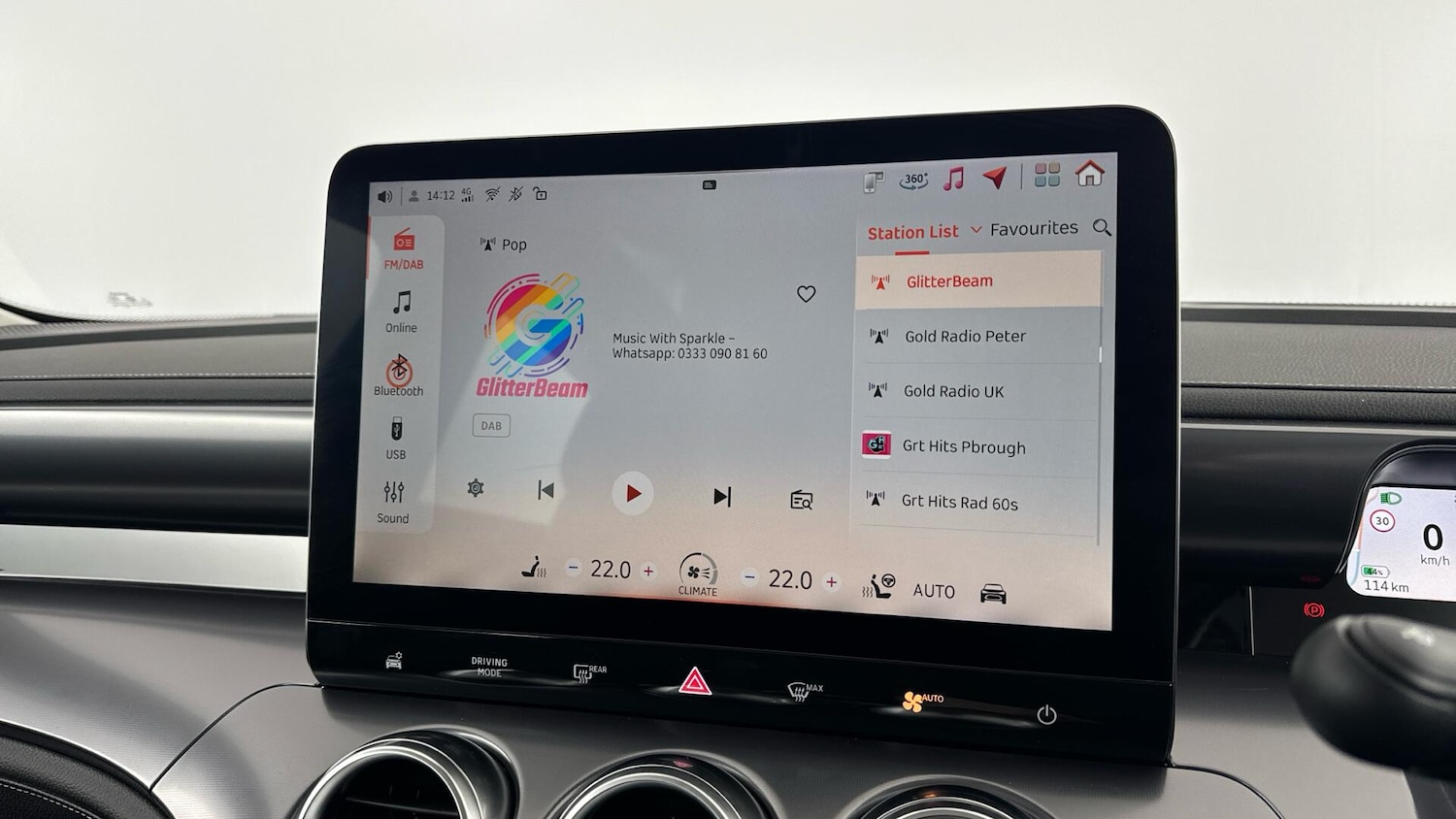 Used smart #3 2024 for sale - 78185357: Photo 28