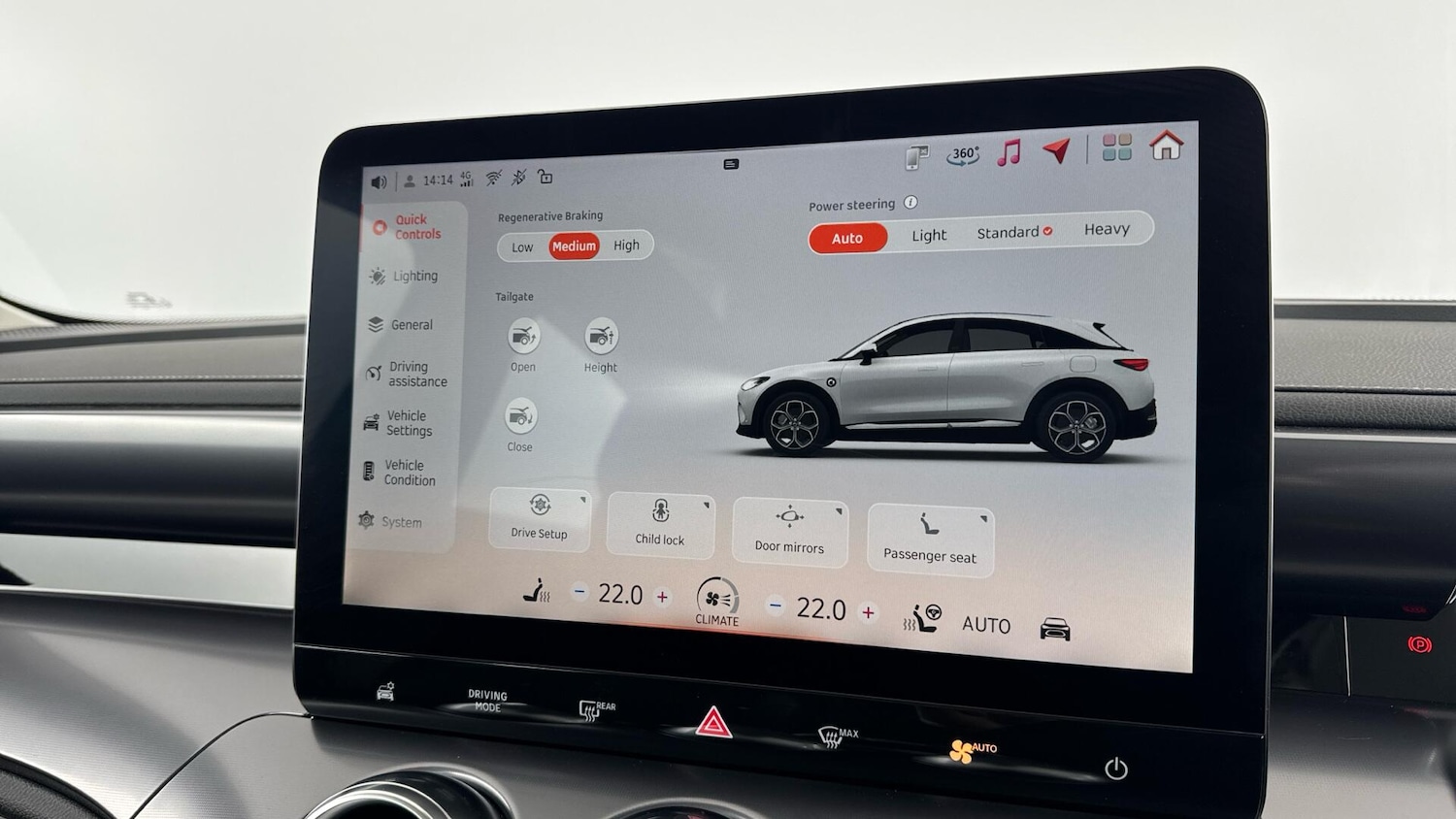 Used smart #3 2024 for sale - 78185357: Photo 38