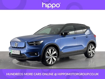 Used Volvo XC40 2021 for sale - 78910492: Photo