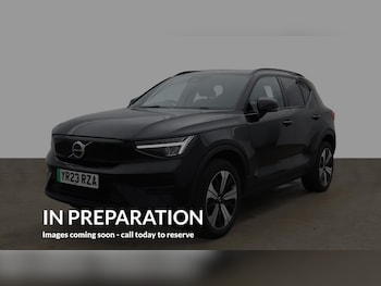 Used Volvo XC40 2023 for sale - 77969676: Photo