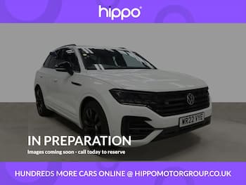 Used Volkswagen Touareg 2022 for sale - 79698012: Photo