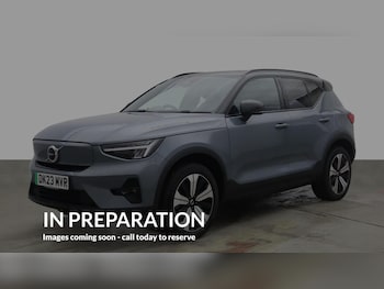 Used Volvo XC40 2023 for sale - 78922812: Photo