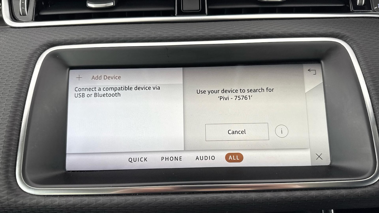 Used Land Rover Range Rover Evoque for sale - 77970250: Photo 24