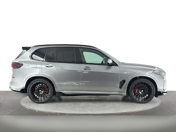 Used BMW X5 2023 for sale - 79292221: Photo