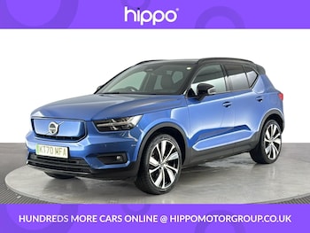 Used Volvo XC40 2021 for sale - 79303445: Photo