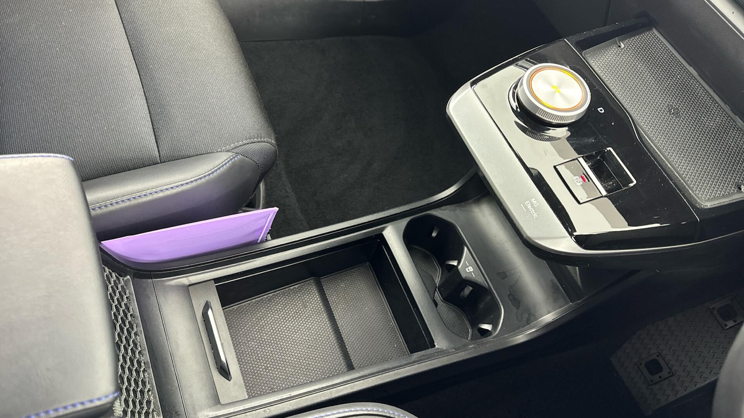 Used MG MG4 for sale - 77957345: Photo 22