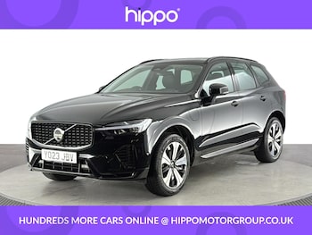 Used Volvo XC60 2023 for sale - 77040099: Photo