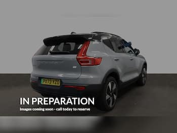 Used Volvo XC40 2023 for sale - 79807564: Photo