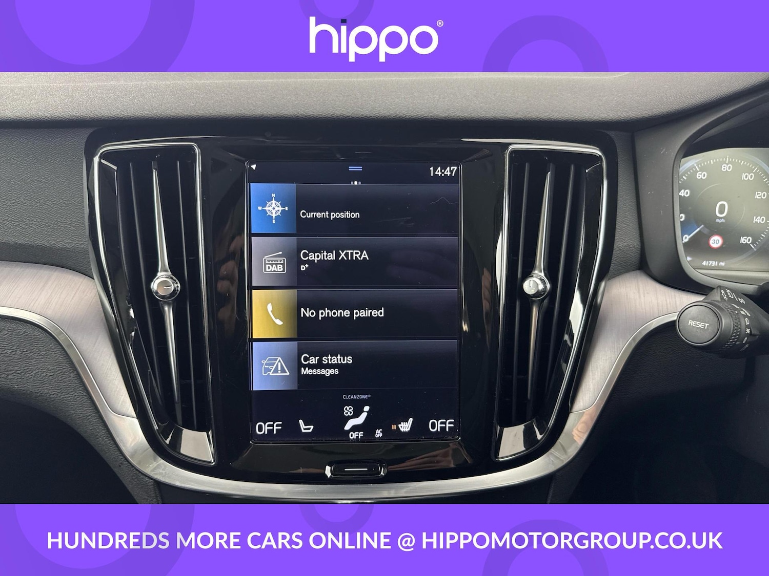 Used Volvo V60 2022 for sale - 76912660: Photo 12