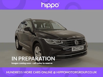 Used Volkswagen Tiguan 2022 for sale - 78335425: Photo