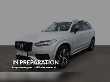Used Volvo XC90 2022 for sale - 78416287: Photo