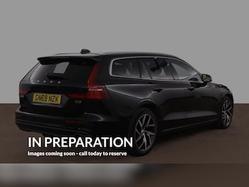 Used Volvo V60 2019 for sale - 78752470: Photo