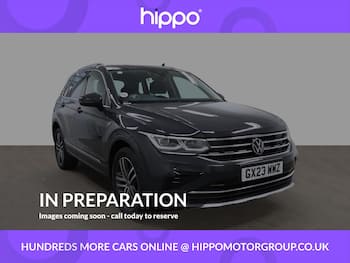 Used Volkswagen Tiguan 2023 for sale - 79697836: Photo
