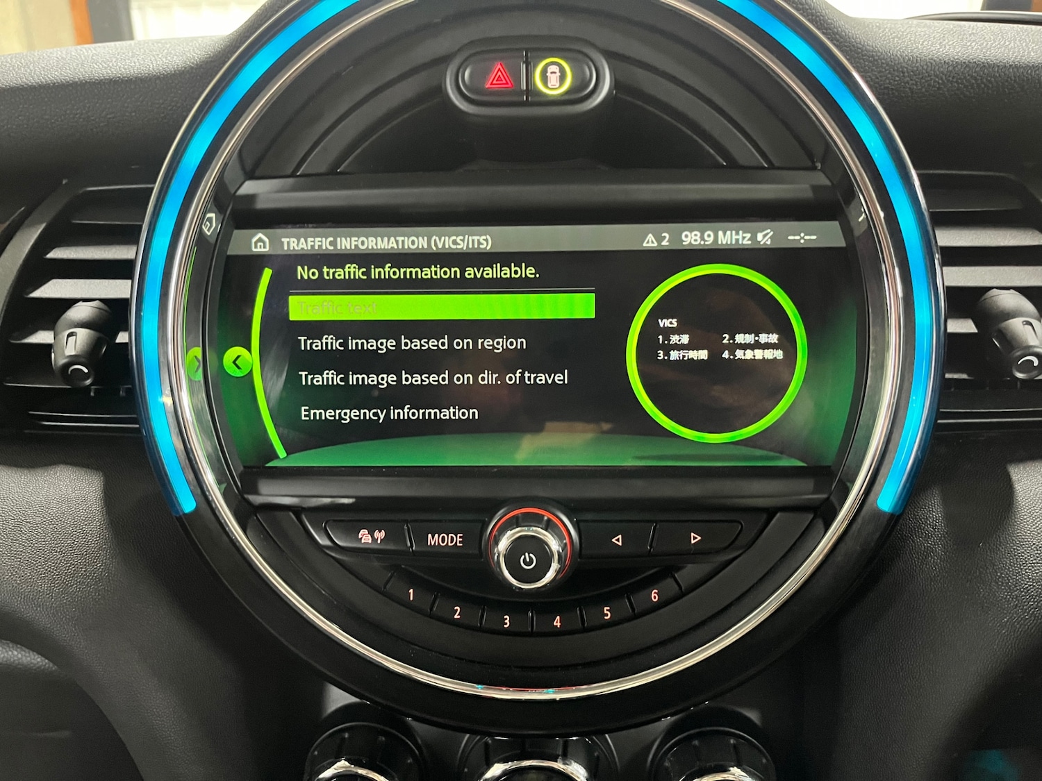 Used MINI Cooper 2025 for sale - 78055416: Photo 30