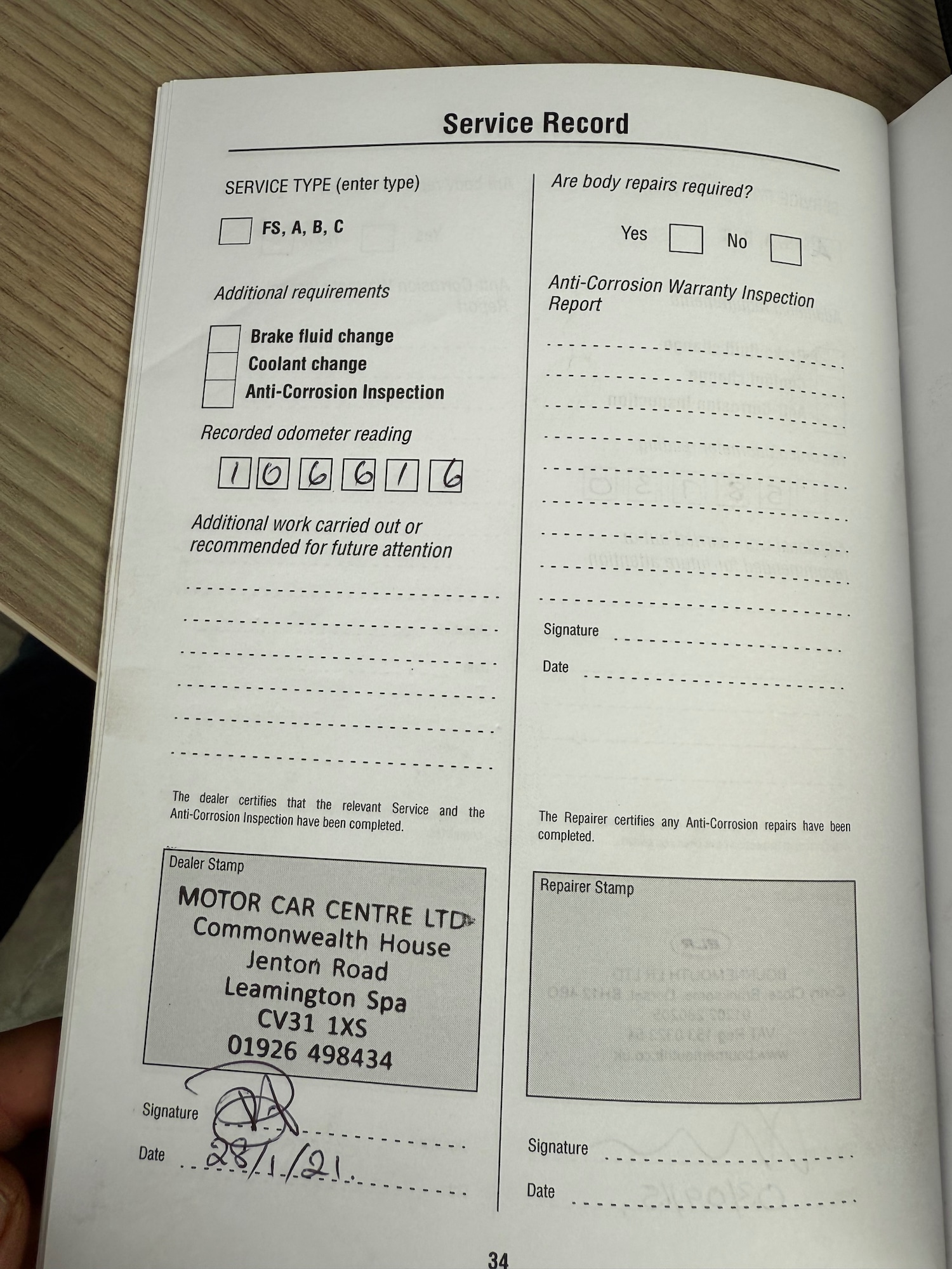 Used Land Rover Freelander 2010 for sale - 76452049: Photo 12