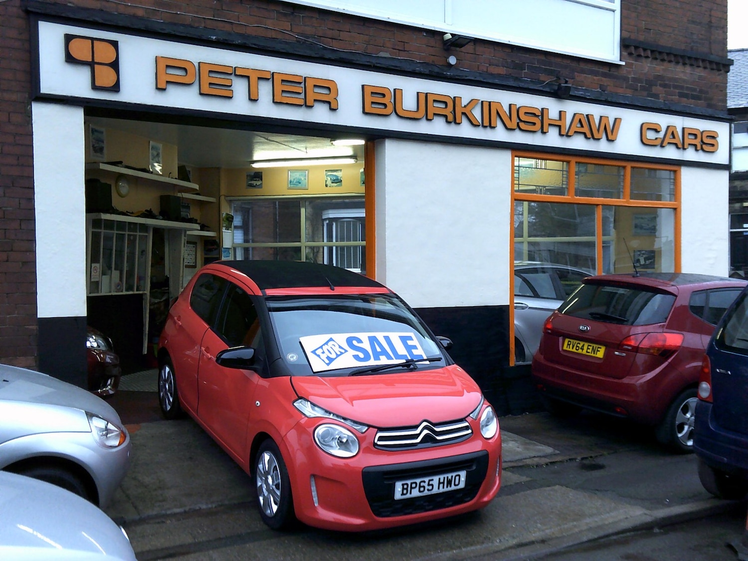 Used Citroen C1 2016 for sale - 77289171: Photo 1